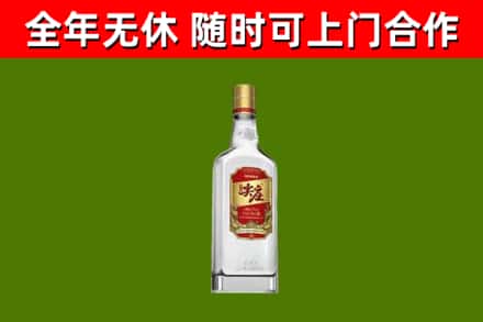 抚州市烟酒回收尖庄酒.jpg
